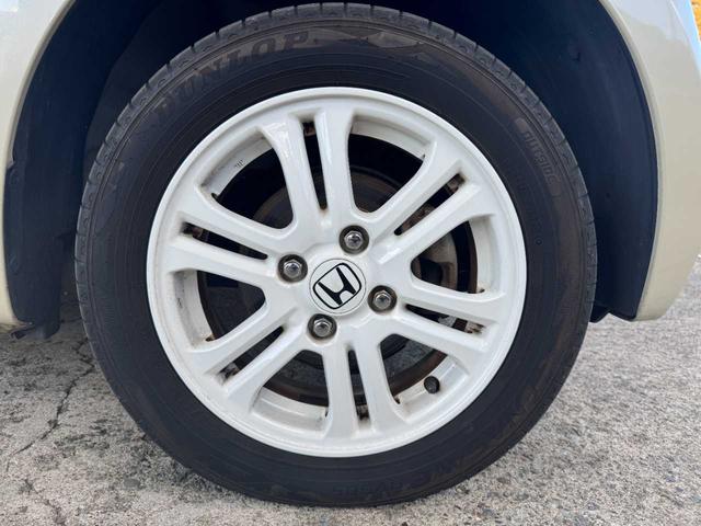 N-BOX G・Lパッケージ 4WD 2トーンカラー ナビ バックカメラ TV ETC 片側電動スライドドア シートヒーター 横滑り防止装置 プッシュスタート スマートキー(36枚目)