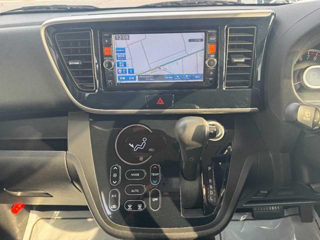 デイズルークス ハイウェイスター X Gパッケージ 4WD 両側電動スライドドア ナビ Bluetooth機能 全周囲カメラ アイドリングストップ ステアリングリモコン ETC オートライト(7枚目)