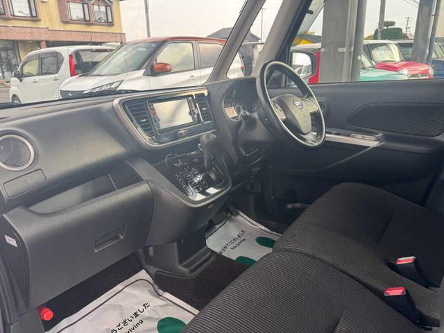 デイズルークス ハイウェイスター X Gパッケージ 4WD 両側電動スライドドア ナビ Bluetooth機能 全周囲カメラ アイドリングストップ ステアリングリモコン ETC オートライト(19枚目)