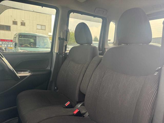 デイズルークス ハイウェイスター X Gパッケージ 4WD 両側電動スライドドア ナビ Bluetooth機能 全周囲カメラ アイドリングストップ ステアリングリモコン ETC オートライト(21枚目)