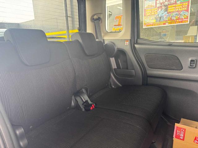 デイズルークス ハイウェイスター X Gパッケージ 4WD 両側電動スライドドア ナビ Bluetooth機能 全周囲カメラ アイドリングストップ ステアリングリモコン ETC オートライト(22枚目)