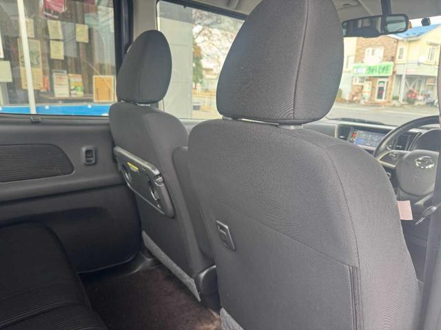 デイズルークス ハイウェイスター X Gパッケージ 4WD 両側電動スライドドア ナビ Bluetooth機能 全周囲カメラ アイドリングストップ ステアリングリモコン ETC オートライト(24枚目)
