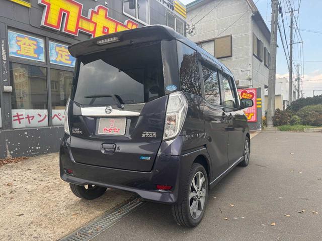 デイズルークス ハイウェイスター X Gパッケージ 4WD 両側電動スライドドア ナビ Bluetooth機能 全周囲カメラ アイドリングストップ ステアリングリモコン ETC オートライト(32枚目)