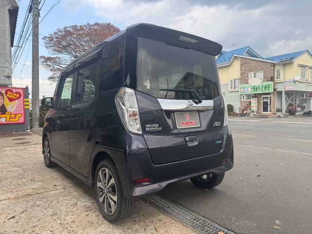 デイズルークス ハイウェイスター X Gパッケージ 4WD 両側電動スライドドア ナビ Bluetooth機能 全周囲カメラ アイドリングストップ ステアリングリモコン ETC オートライト(33枚目)