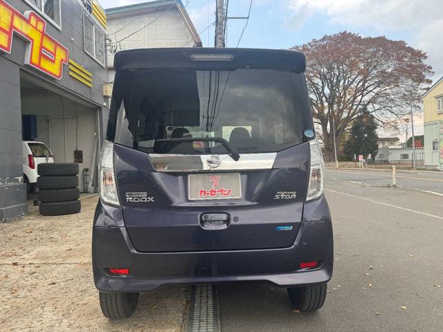 デイズルークス ハイウェイスター X Gパッケージ 4WD 両側電動スライドドア ナビ Bluetooth機能 全周囲カメラ アイドリングストップ ステアリングリモコン ETC オートライト(34枚目)