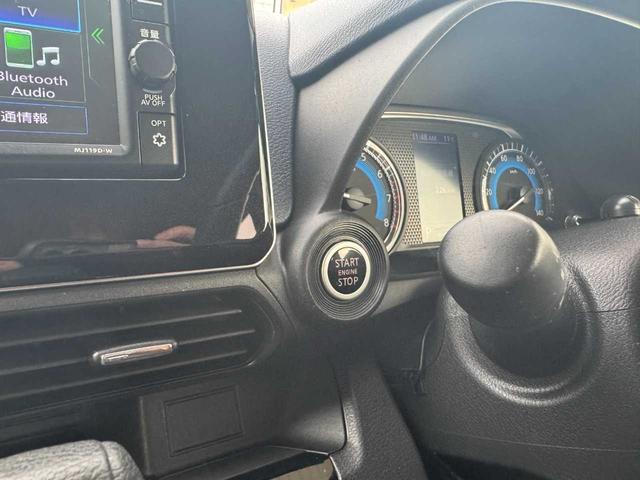 デイズ ハイウェイスター Gターボ 4WD ルーフ&ミラーツートン TV Bluetooth 全周囲カメラ ステアリングリモコン オートライト 衝突被害軽減ブレーキ 横滑り防止装置(14枚目)