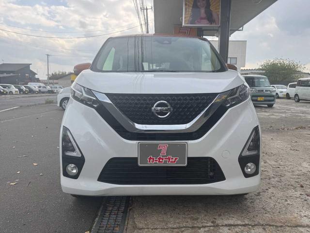 デイズ ハイウェイスター Gターボ 4WD ルーフ&ミラーツートン TV Bluetooth 全周囲カメラ ステアリングリモコン オートライト 衝突被害軽減ブレーキ 横滑り防止装置(31枚目)