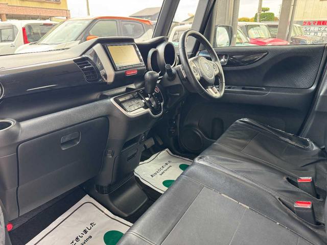 N-BOXカスタム G・ターボパッケージ 4WD 両側電動スライドドア ナビ Bluetooth機能 全周囲カメラ アイドリングストップ ステアリングリモコン ETC オートライト(22枚目)
