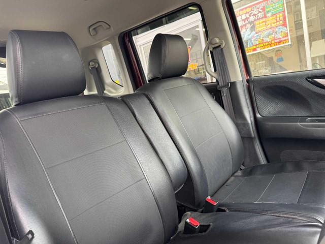 N-BOXカスタム G・ターボパッケージ 4WD 両側電動スライドドア ナビ Bluetooth機能 全周囲カメラ アイドリングストップ ステアリングリモコン ETC オートライト(23枚目)