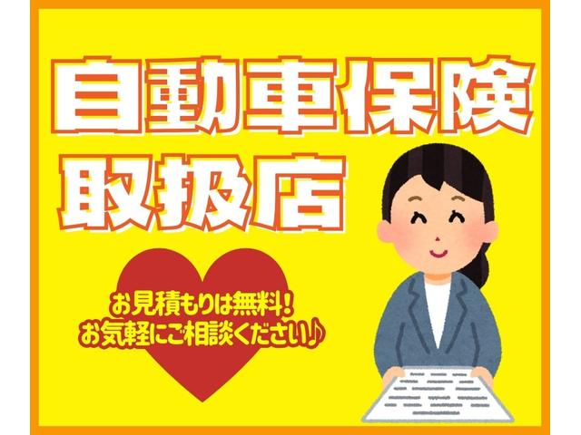 N-BOXカスタム G・ターボパッケージ 4WD 両側電動スライドドア ナビ Bluetooth機能 全周囲カメラ アイドリングストップ ステアリングリモコン ETC オートライト(40枚目)