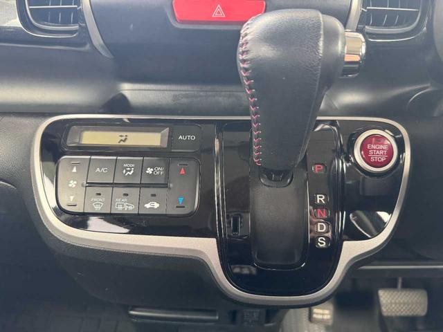 N-BOXカスタム G・ターボパッケージ 4WD 両側電動スライドドア ナビ Bluetooth機能 全周囲カメラ アイドリングストップ ステアリングリモコン ETC オートライト(10枚目)