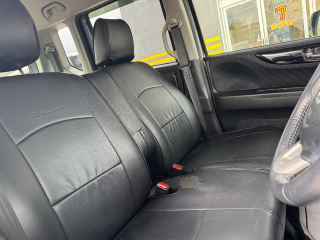 N-BOXカスタム G・ターボパッケージ 4WD 両側電動スライドドア ナビ Bluetooth機能 全周囲カメラ アイドリングストップ ステアリングリモコン ETC オートライト(24枚目)