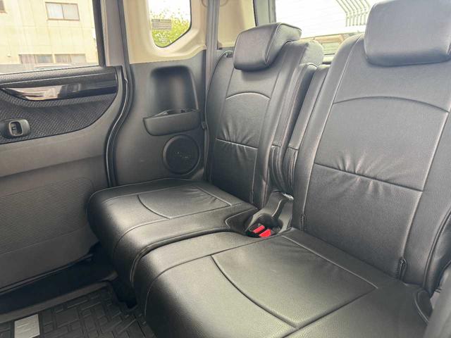 N-BOXカスタム G・ターボパッケージ 4WD 両側電動スライドドア ナビ Bluetooth機能 全周囲カメラ アイドリングストップ ステアリングリモコン ETC オートライト(27枚目)