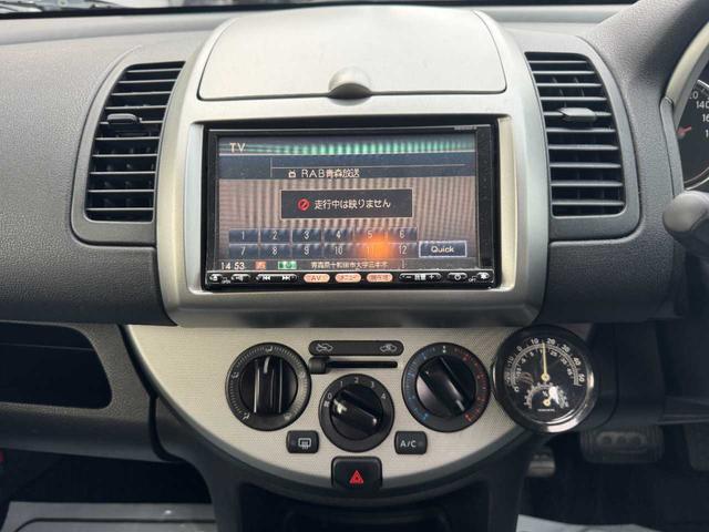 ノート 15X キーレス ドラレコ ディスプレイオーディオ ユーザー買取車(6枚目)