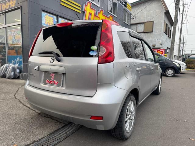 ノート 15X キーレス ドラレコ ディスプレイオーディオ ユーザー買取車(22枚目)