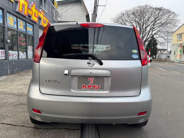 ノート 15X キーレス ドラレコ ディスプレイオーディオ ユーザー買取車(24枚目)
