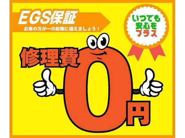 ノート 15X キーレス ドラレコ ディスプレイオーディオ ユーザー買取車(25枚目)