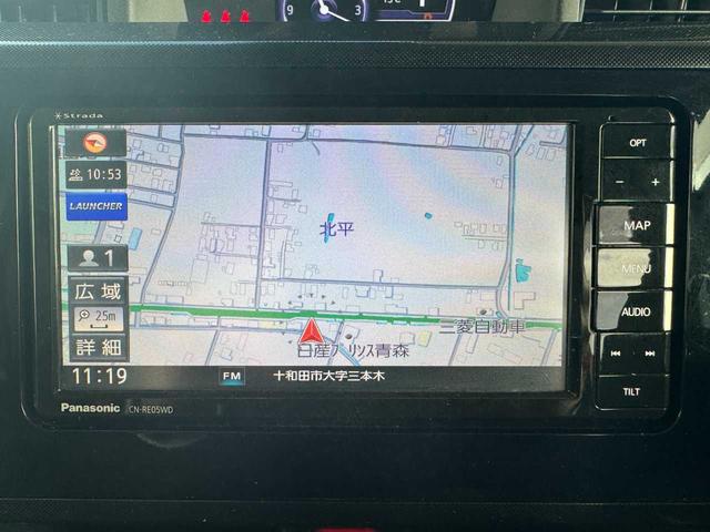 タンク G 4WD 両側電動スライドドア ナビ TV Bluetooth バックカメラ エンジンスターター 衝突被害軽減ブレーキ 障害物センサー クルーズコントロール シートヒータ ユーザー買取車 ワンオーナー(7枚目)