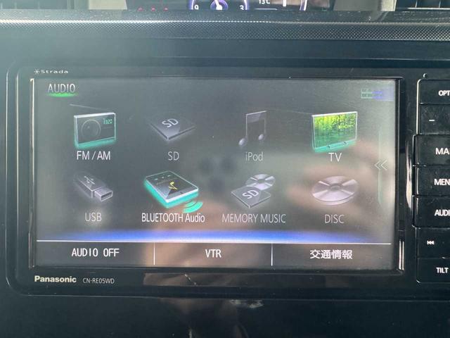 タンク G 4WD 両側電動スライドドア ナビ TV Bluetooth バックカメラ エンジンスターター 衝突被害軽減ブレーキ 障害物センサー クルーズコントロール シートヒータ ユーザー買取車 ワンオーナー(8枚目)