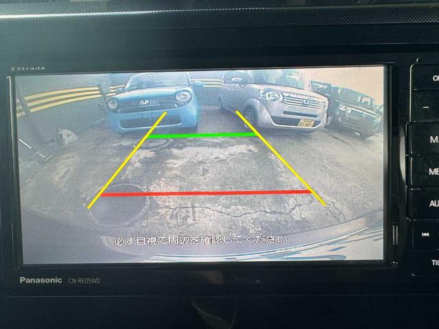 タンク G 4WD 両側電動スライドドア ナビ TV Bluetooth バックカメラ エンジンスターター 衝突被害軽減ブレーキ 障害物センサー クルーズコントロール シートヒータ ユーザー買取車 ワンオーナー(9枚目)