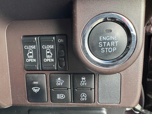 タンク G 4WD 両側電動スライドドア ナビ TV Bluetooth バックカメラ エンジンスターター 衝突被害軽減ブレーキ 障害物センサー クルーズコントロール シートヒータ ユーザー買取車 ワンオーナー(16枚目)