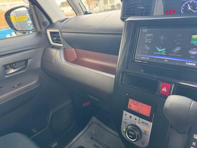 タンク G 4WD 両側電動スライドドア ナビ TV Bluetooth バックカメラ エンジンスターター 衝突被害軽減ブレーキ 障害物センサー クルーズコントロール シートヒータ ユーザー買取車 ワンオーナー(21枚目)