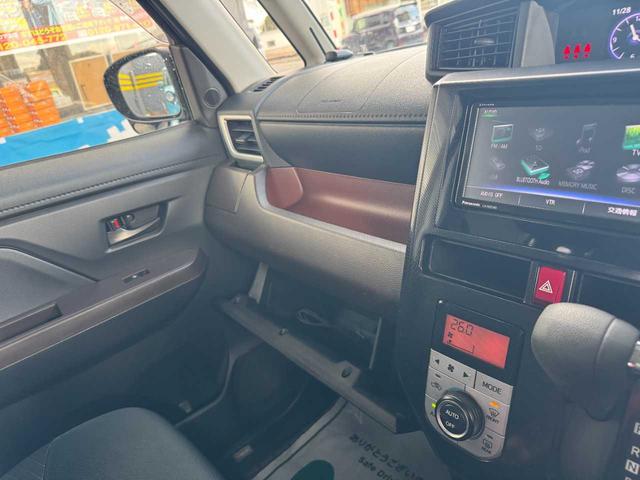 タンク G 4WD 両側電動スライドドア ナビ TV Bluetooth バックカメラ エンジンスターター 衝突被害軽減ブレーキ 障害物センサー クルーズコントロール シートヒータ ユーザー買取車 ワンオーナー(22枚目)