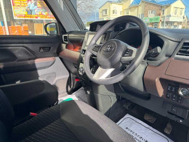 タンク G 4WD 両側電動スライドドア ナビ TV Bluetooth バックカメラ エンジンスターター 衝突被害軽減ブレーキ 障害物センサー クルーズコントロール シートヒータ ユーザー買取車 ワンオーナー(23枚目)