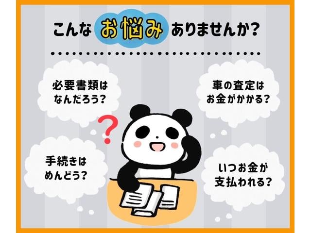 タンク G 4WD 両側電動スライドドア ナビ TV Bluetooth バックカメラ エンジンスターター 衝突被害軽減ブレーキ 障害物センサー クルーズコントロール シートヒータ ユーザー買取車 ワンオーナー(42枚目)