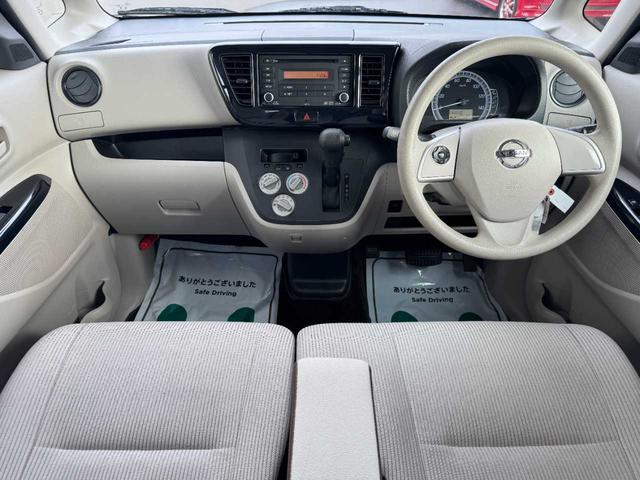デイズルークス Ｘ　４ＷＤ　衝突被害軽減システム　横滑り防止装置　アイドリングストップ　キーレス　ステアリングリモコン（5枚目）
