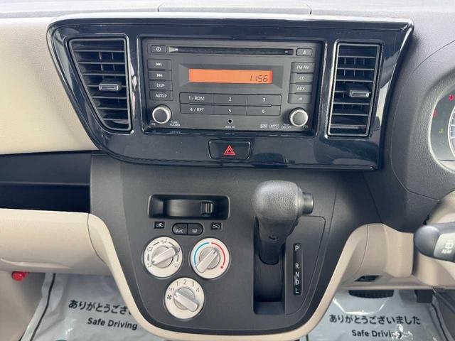 デイズルークス Ｘ　４ＷＤ　衝突被害軽減システム　横滑り防止装置　アイドリングストップ　キーレス　ステアリングリモコン（6枚目）