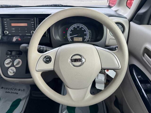 デイズルークス Ｘ　４ＷＤ　衝突被害軽減システム　横滑り防止装置　アイドリングストップ　キーレス　ステアリングリモコン（9枚目）