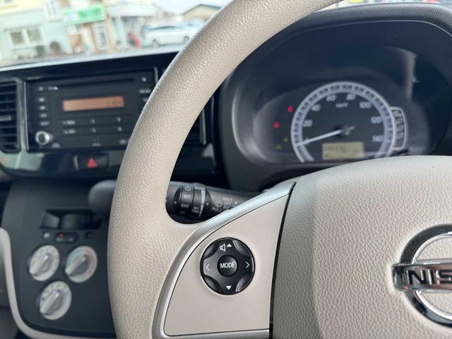 デイズルークス Ｘ　４ＷＤ　衝突被害軽減システム　横滑り防止装置　アイドリングストップ　キーレス　ステアリングリモコン（10枚目）