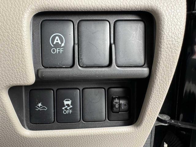 デイズルークス Ｘ　４ＷＤ　衝突被害軽減システム　横滑り防止装置　アイドリングストップ　キーレス　ステアリングリモコン（11枚目）