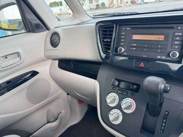 デイズルークス Ｘ　４ＷＤ　衝突被害軽減システム　横滑り防止装置　アイドリングストップ　キーレス　ステアリングリモコン（13枚目）