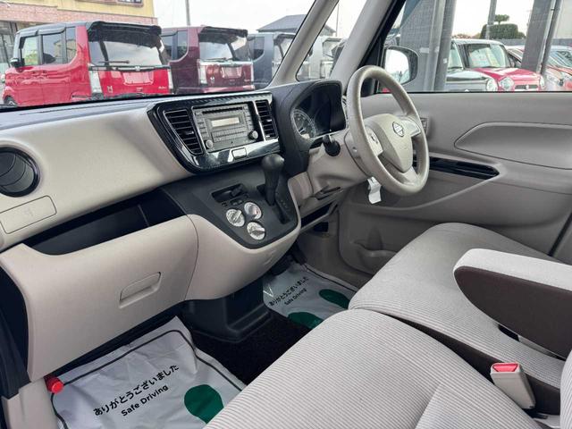 デイズルークス Ｘ　４ＷＤ　衝突被害軽減システム　横滑り防止装置　アイドリングストップ　キーレス　ステアリングリモコン（15枚目）