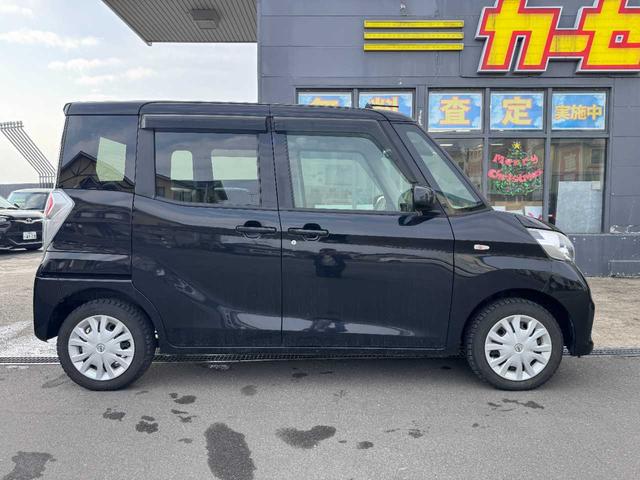 デイズルークス Ｘ　４ＷＤ　衝突被害軽減システム　横滑り防止装置　アイドリングストップ　キーレス　ステアリングリモコン（25枚目）