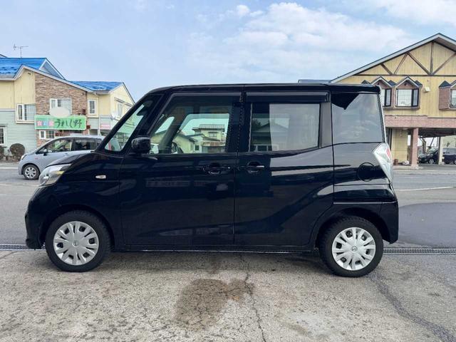 デイズルークス Ｘ　４ＷＤ　衝突被害軽減システム　横滑り防止装置　アイドリングストップ　キーレス　ステアリングリモコン（26枚目）