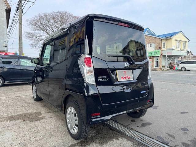 デイズルークス Ｘ　４ＷＤ　衝突被害軽減システム　横滑り防止装置　アイドリングストップ　キーレス　ステアリングリモコン（28枚目）