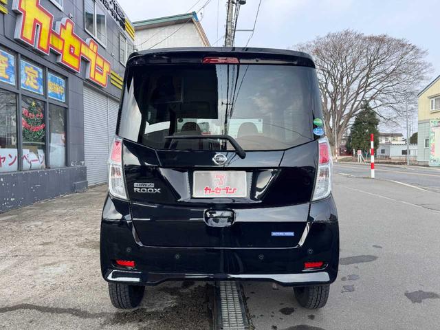 デイズルークス Ｘ　４ＷＤ　衝突被害軽減システム　横滑り防止装置　アイドリングストップ　キーレス　ステアリングリモコン（29枚目）