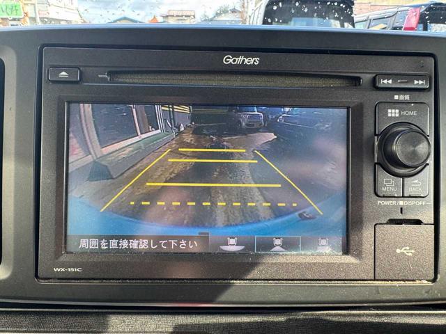 N-ONE G SSパッケージ 4WD ワンセグTV バックカメラ ステアリングリモコン 衝突被害軽減システム 横滑り防止装置 オートライト シートヒーター 電動格納ミラー(8枚目)