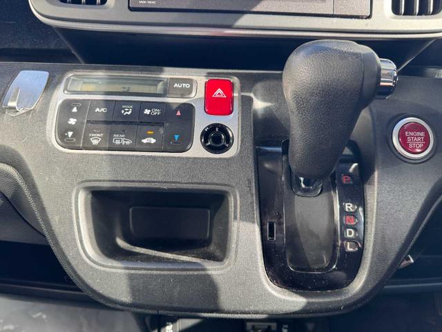 N-ONE G SSパッケージ 4WD ワンセグTV バックカメラ ステアリングリモコン 衝突被害軽減システム 横滑り防止装置 オートライト シートヒーター 電動格納ミラー(9枚目)