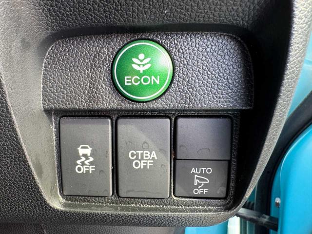 N-ONE G SSパッケージ 4WD ワンセグTV バックカメラ ステアリングリモコン 衝突被害軽減システム 横滑り防止装置 オートライト シートヒーター 電動格納ミラー(13枚目)