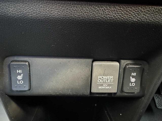 N-ONE G SSパッケージ 4WD ワンセグTV バックカメラ ステアリングリモコン 衝突被害軽減システム 横滑り防止装置 オートライト シートヒーター 電動格納ミラー(14枚目)