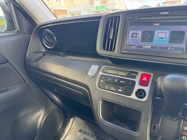 N-ONE G SSパッケージ 4WD ワンセグTV バックカメラ ステアリングリモコン 衝突被害軽減システム 横滑り防止装置 オートライト シートヒーター 電動格納ミラー(16枚目)