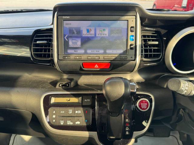 N-BOXカスタム G・ターボLパッケージ 4WD ナビ バックカメラ Bluetooth機能 両側電動スライドドア マニュアルモード パドルシフト クルーズコントロール ステアリングリモコン 横滑り防止装置 オートライト ETC(6枚目)