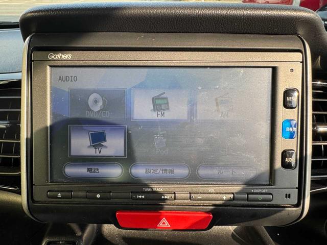 N-BOXカスタム G・ターボLパッケージ 4WD ナビ バックカメラ Bluetooth機能 両側電動スライドドア マニュアルモード パドルシフト クルーズコントロール ステアリングリモコン 横滑り防止装置 オートライト ETC(8枚目)