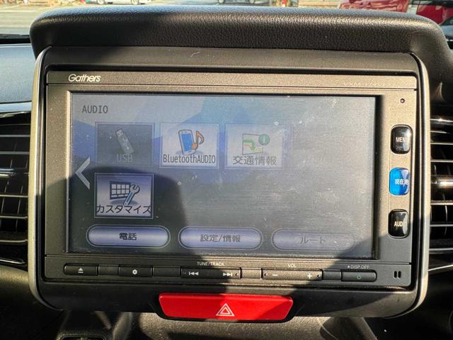 N-BOXカスタム G・ターボLパッケージ 4WD ナビ バックカメラ Bluetooth機能 両側電動スライドドア マニュアルモード パドルシフト クルーズコントロール ステアリングリモコン 横滑り防止装置 オートライト ETC(9枚目)