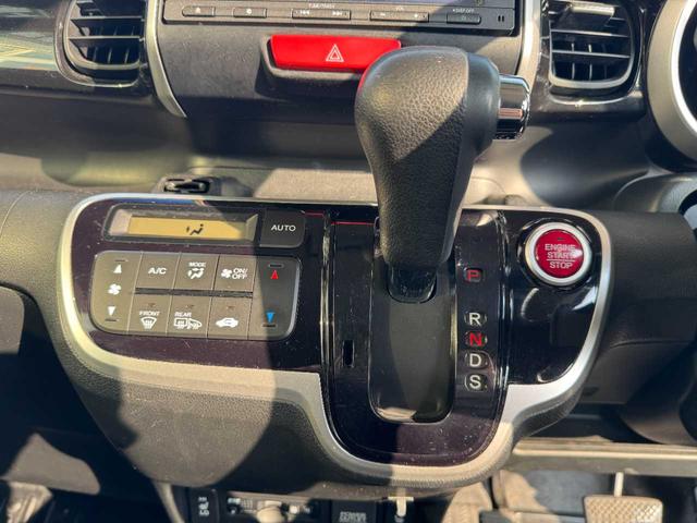 N-BOXカスタム G・ターボLパッケージ 4WD ナビ バックカメラ Bluetooth機能 両側電動スライドドア マニュアルモード パドルシフト クルーズコントロール ステアリングリモコン 横滑り防止装置 オートライト ETC(11枚目)