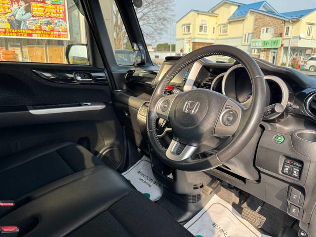 N-BOXカスタム G・ターボLパッケージ 4WD ナビ バックカメラ Bluetooth機能 両側電動スライドドア マニュアルモード パドルシフト クルーズコントロール ステアリングリモコン 横滑り防止装置 オートライト ETC(21枚目)